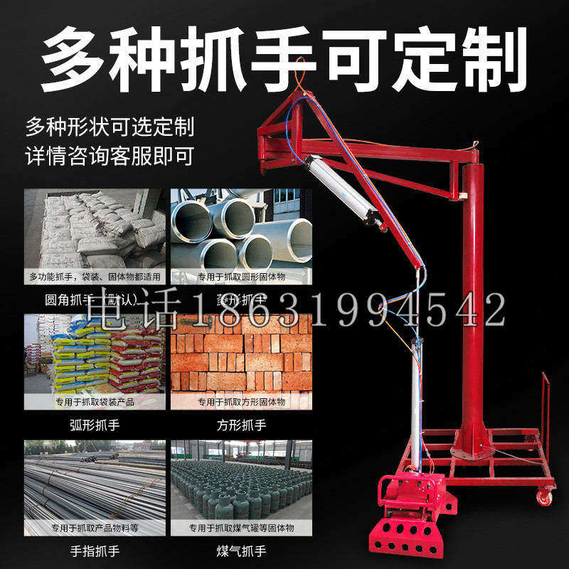桂林市schunk气缸|德国schunk机械抓手1315983|DPG-PLUS 80-1-AS代理商