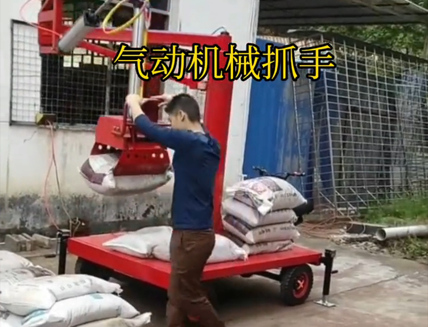 桂林市机械抓手桂林市自动机械手好不好用桂林市气动吊砖化肥搬运机械桂林市气动助力机械臂好不好用机械抓手